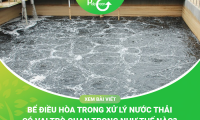 Bể Điều Hòa Trong Xử Lý Nước Thải